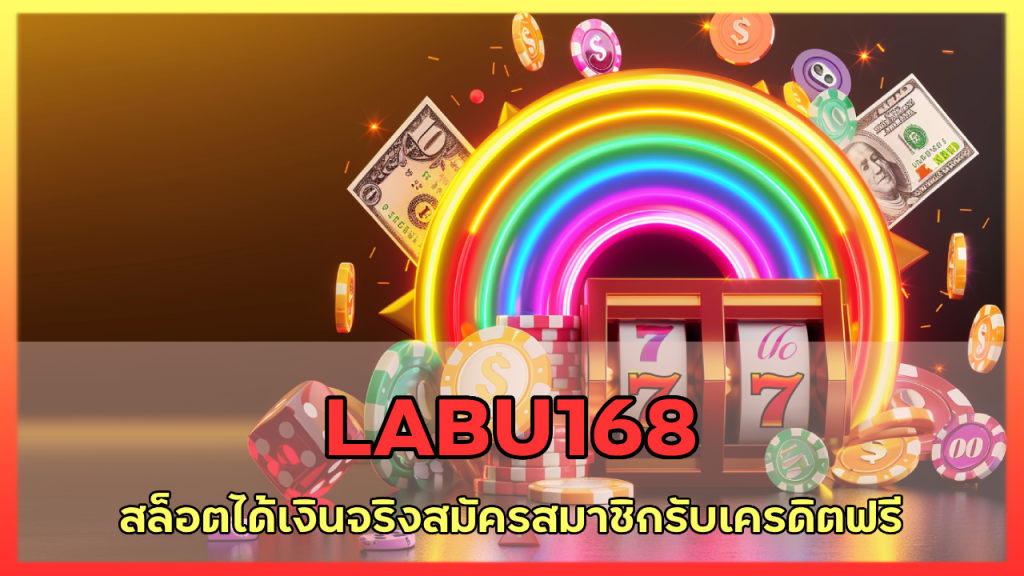 LABU168