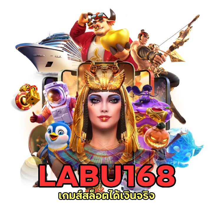 เกมส์สล็อตได้เงินจริง 888