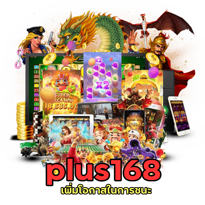 สูตรสล็อต pg ทดลองเล่นฟรี